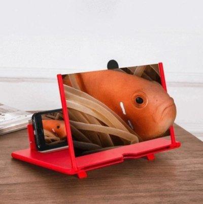Amplificador de Pantalla 3d